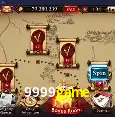 Flash Promotion 9999game